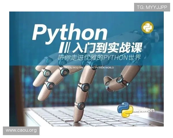 欧博手机app下载安装方法，简单几步即可完成安装