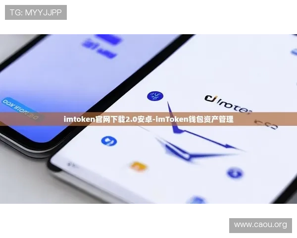 abg欧博app官网下载官方渠道，确保下载安全无病毒的最佳途径