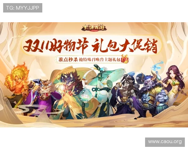 欧博平台app优惠活动与福利礼包领取攻略助你轻松赢取丰富奖励